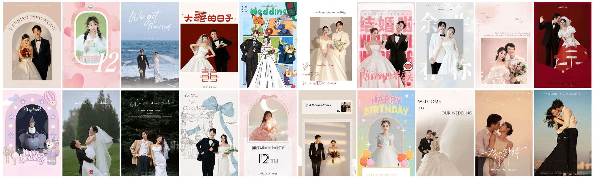 Thiệp cưới online miễn phí đẹp nhất - Cinelove
